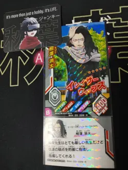 My Hero Academia Heroes Battle Rush Card Aizawa Eraser Head BHA-03-028-R Japan - Image 4