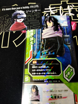 My Hero Academia Heroes Battle Rush Card Aizawa Eraser Head BHA-01-059-S Japan - Image 1