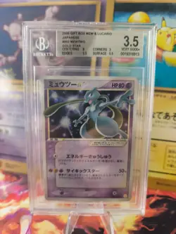 Pokemon Karte Card Mewtwo Goldstar Japanese Ex Holon Phantoms Beckett BGS 3.5 - Image 1