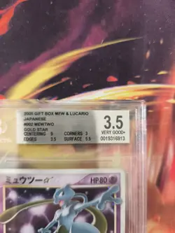 Pokemon Karte Card Mewtwo Goldstar Japanese Ex Holon Phantoms Beckett BGS 3.5 - Image 4