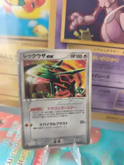 Pokemon Karte Card Holo Rayquaza Ex Deoxys Master Kit 2003 Rare japanese Exc - Image 1