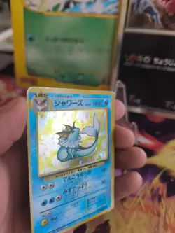 Pokemon Karte Card Aquana Vaporeon Jungle Dschungel 1997 Holo Wotc japanese LP+ - Image 2