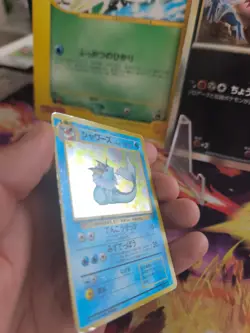 Pokemon Karte Card Aquana Vaporeon Jungle Dschungel 1997 Holo Wotc japanese LP+ - Image 3