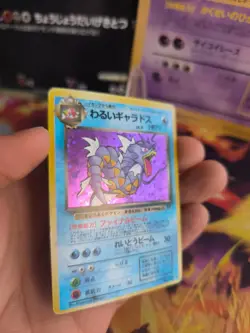 Pokemon Karte Card DARK Gyarados Garados Team Rocket Gan Holo Wotc japanese Exc+ - Image 3