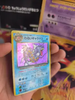Pokemon Karte Card DARK Gyarados Garados Team Rocket Gan Holo Wotc japanese Exc+ - Image 5