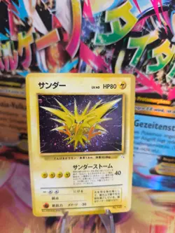 Pokemon Karte Card Zapdos Mysterious Of Fossil 1997 Holo Wotc japanese NM- - Image 1