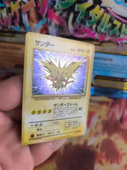 Pokemon Karte Card Zapdos Mysterious Of Fossil 1997 Holo Wotc japanese NM- - Image 2