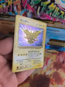 Pokemon Karte Card Zapdos Mysterious Of Fossil 1997 Holo Wotc japanese NM- - Image 3