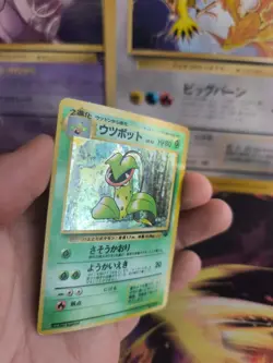 Pokemon Karte Card Sarzenia Victreebel Jungle Dschungel 97 Holo Wotc japanese NM - Image 4