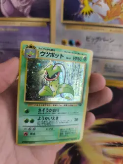 Pokemon Karte Card Sarzenia Victreebel Jungle Dschungel 97 Holo Wotc japanese NM - Image 5