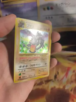 Pokemon Karte Card Aerodactyl Mysterious Of Fossil 1997 Holo Wotc japanese Exc - Image 5