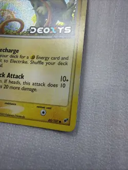 Pokemon Card Ex Deoxys Electrike 60/107 2005 Reverse Holo LP - Image 3