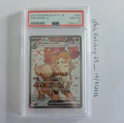 Arcanine EX 092/078 Super Rare Sv1v-violet EX Pokemon Japanese PSA 10 - Image 1