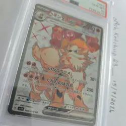 Arcanine EX 092/078 Super Rare Sv1v-violet EX Pokemon Japanese PSA 10 - Image 2