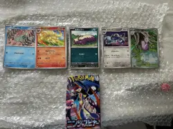 Pokemon TCG Japanese Mixed Pack Sets X5 & X3 English Packs - Image 3