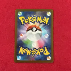 The Pokemon Company Pokemon TCG Heracross 072/071 Art Rare Holo Japanese 130HP - Image 2