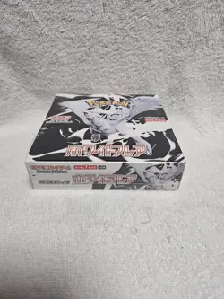 Pokemon Card Game White Flare Box with shrink wrap japanese box 1box - Image 3