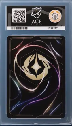 Disney Lorcana Wilds Unknown Mr Incredible Ace 10 Perfect Subgrades 🔥🔥 234/204 - Image 2