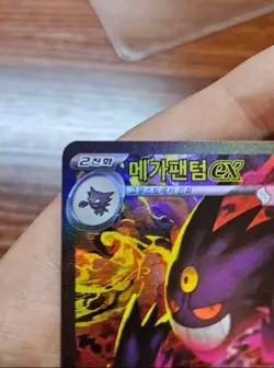 Pokemon Card Mega Gengar EX SAR 240/193 M2a Mega Dreams Korean NM - Image 2