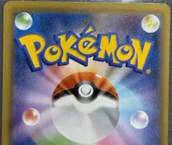 Mew 002/028 25th Anniversary Stamped Celebrations Japanese Pokemon TCG NM Card - Image 5