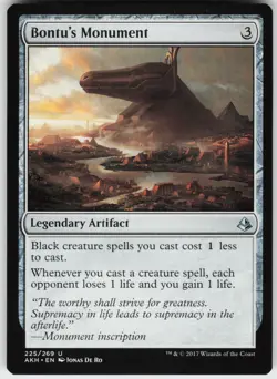 BONTU'S MONUMENT 225 UC NEAR MINT - Image 1