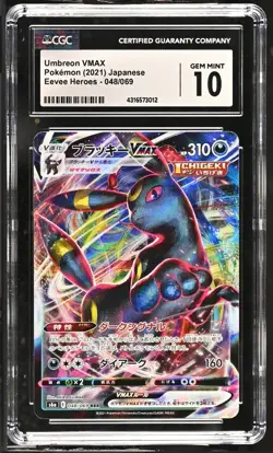 CGC 10 GEM MINT Japanese Pokemon 2021 Umbreon VMAX 048/069 Eevee Heroes - S6a - Image 1