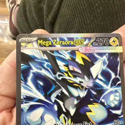 Pokemon TCG Mega Zeraora ex Pitch Black 114/084 SIR Near Mint / Pack Fresh - Image 3