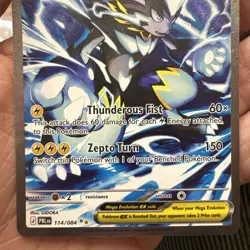 Pokemon TCG Mega Zeraora ex Pitch Black 114/084 SIR Near Mint / Pack Fresh - Image 4