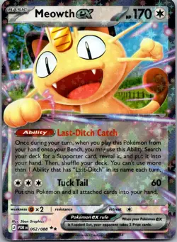 Meowth ex 062/088 Double Rare Perfect Order Pokemon Holo Near Mint - Image 1