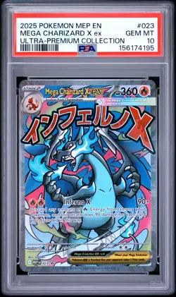 2025 POKEMON MEP EN-ME BLACK STAR PROMO #023 MEGA CHARIZARD X EX PSA 10 - Image 1