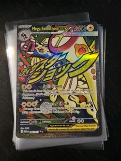Mega Eelektross ex 266/217 Me: Ascended Heroes Holo Pack Fresh Nm - Image 1