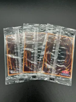 Yu-Gi-Oh! x SUNSTAR TONIC Blue-Eyes White Dragon Promo Card set of 3 Japanse - Image 2