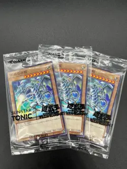 Yu-Gi-Oh! x SUNSTAR TONIC Blue-Eyes White Dragon Promo Card set of 3 Japanse - Image 3