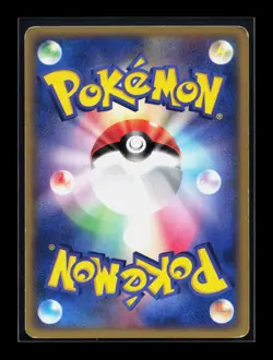 Card Pokemon Sid's Blastoise 010/019 Movie VS Pack Deoxys Nintendo Rare - Image 2