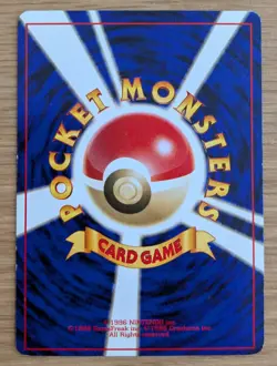 Abra Pokemon Card Japanese No.063 Vending Series Glossy From Japan - Image 2