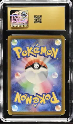 Mega Hawlucha ex 229/193 M2a Mega Dream Ex Mega Attack Rare CGC Pristine 10 JPN - Image 2