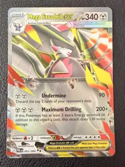 Mega Excadrill ex 065/084 Double Rare Pokemon Me05: Pitch Black NM - Image 1