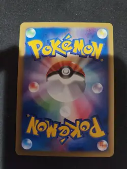 [NM] Spearow Japanese 1st Edition e-Series Base Expansion Pack 027/128 Pokemon J - Image 2