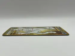 Pokemon Chien-Pao ex 274/193 Sv02: Paldea Evolved Holo TCG HR NM - Image 2