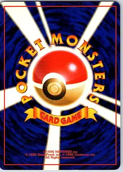 Kabutops Holo Holo Rare Mystery of the Fossils NM - Image 2