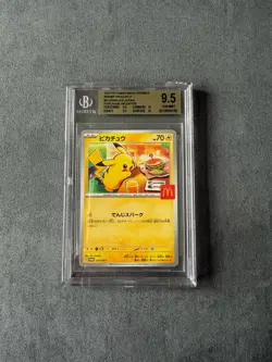 BGS 9.5 Gem Mint Pikachu 020/M-P McDonalds Happy Set Promo Japanese 2025 Beckett - Image 1