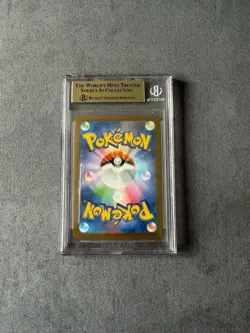 BGS 9.5 Gem Mint Pikachu 020/M-P McDonalds Happy Set Promo Japanese 2025 Beckett - Image 2