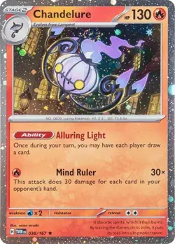 CHANDELURE (COSMOS HOLO) 038/167 MISCELLANEOUS CARDS & PRODUCTS R NM - Image 1
