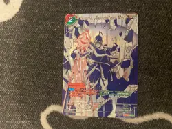 Nappa, Demolition Man Collector's Selection - Dragon Ball Super Card Game - Image 1