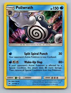 Poliwrath 32/149 Holo Rare SM Base Set Pokemon NM/M - Image 1