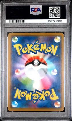 2019 POKEMON JAPANESE SUN & MOON TAG TEAM GX ALL STARS MEWTWO & MEW GX PSA 10 - Image 2