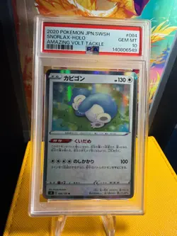 PSA 10 Snorlax #84 Japanese Holo Amazing Volt Tackle Pokemon 2020 - Image 1