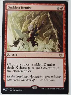 Sudden Demise - The List - Magic the Gathering MTG Nice! - Image 1