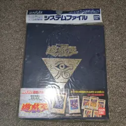 Yu Gi Oh Yugioh Bandai Card Game System File Carddass Station - Image 1