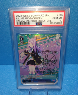 Mejiro McQueen SP PSA 10 Weiss Schwarz Uma Musume Japanese W106-130 Pop 38 - Image 1